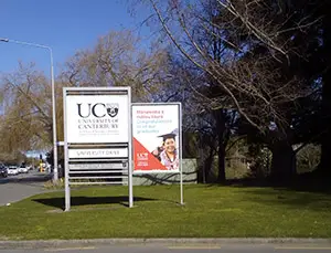 Вход в университет в Крассчерче